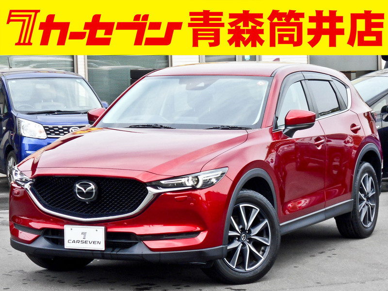 CX-5-0