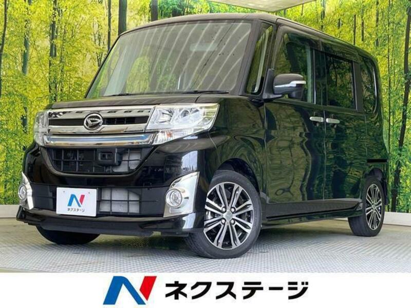 TANTO-0