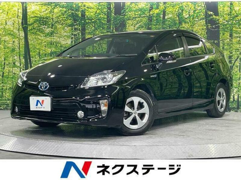 PRIUS