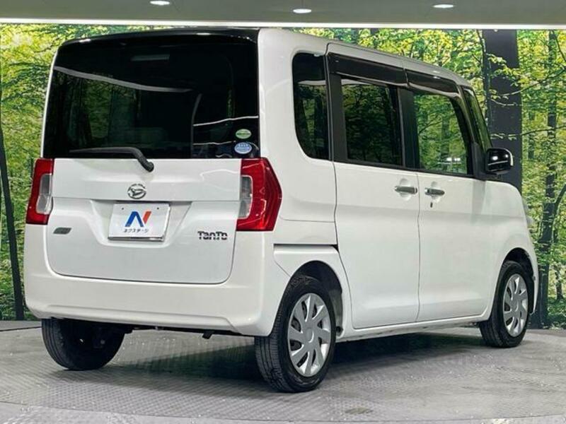 TANTO
