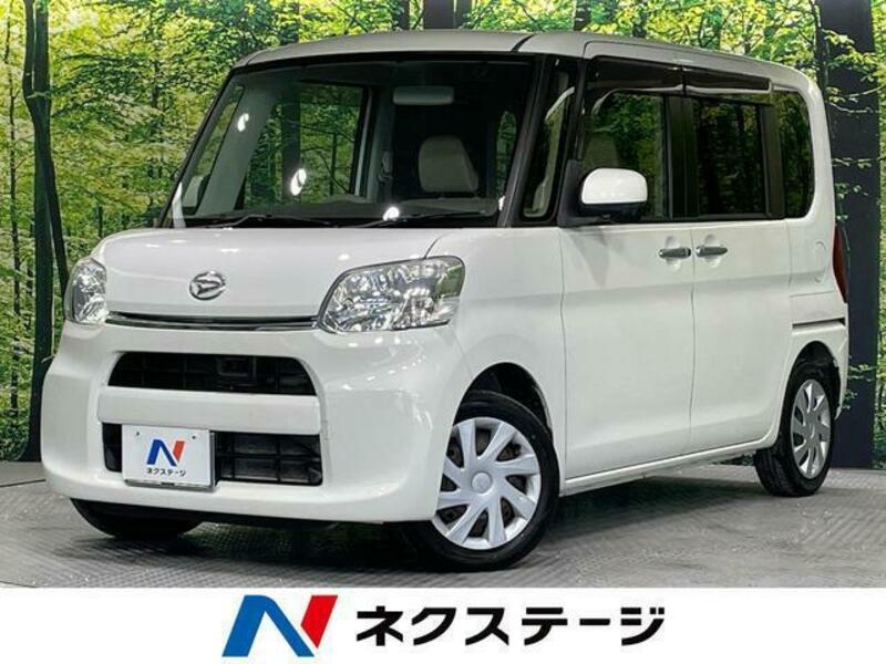 TANTO-0