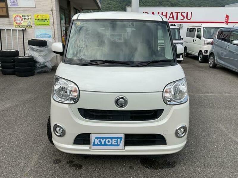MOVE CANBUS