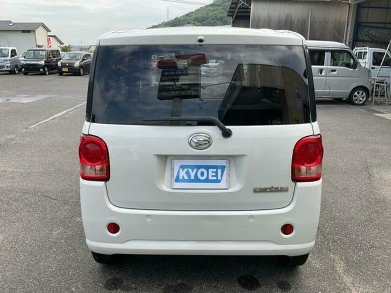MOVE CANBUS
