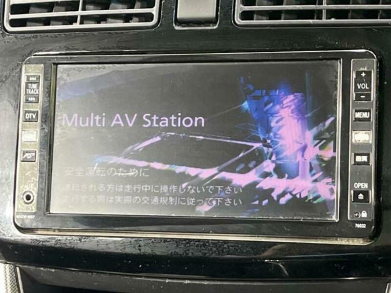 MOVE