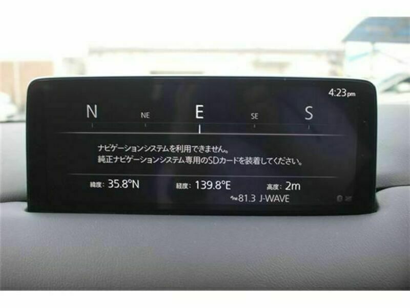 CX-8