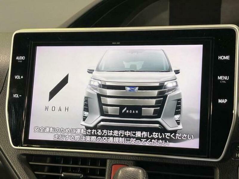 NOAH