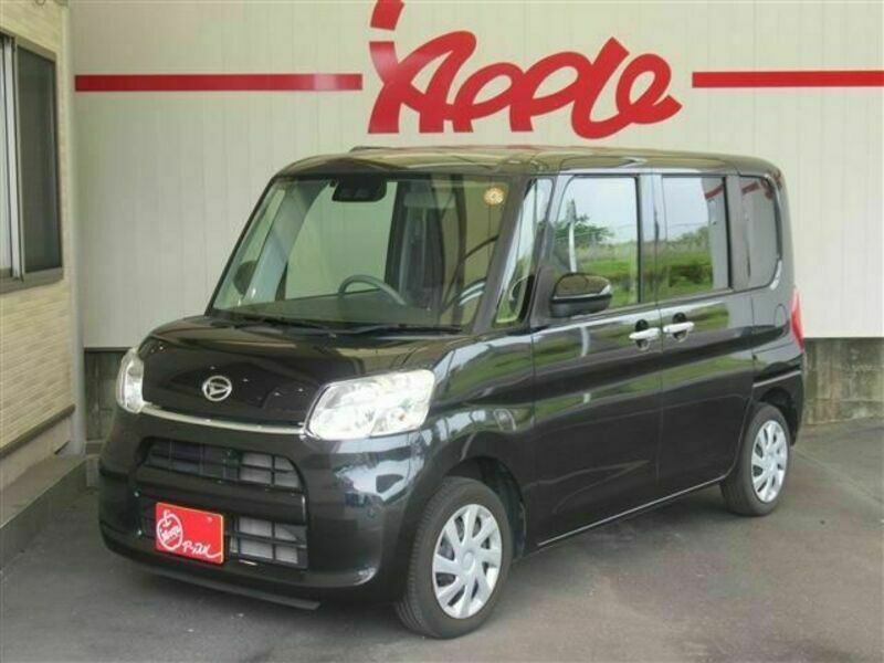 TANTO