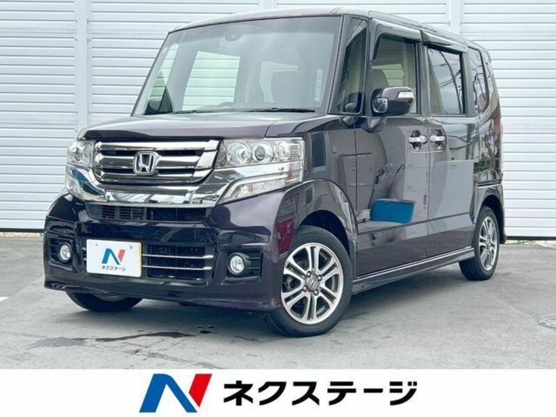 N BOX CUSTOM