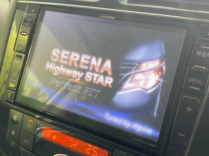 SERENA