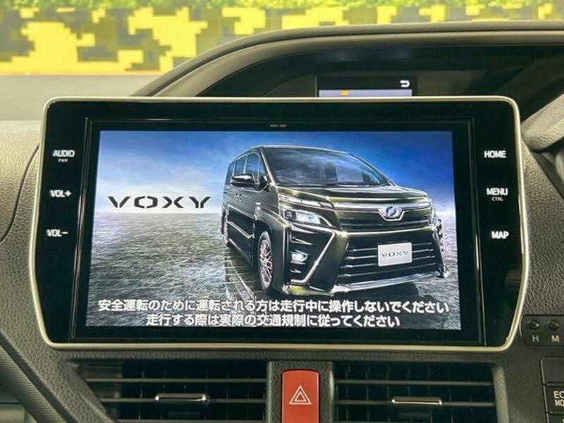 VOXY