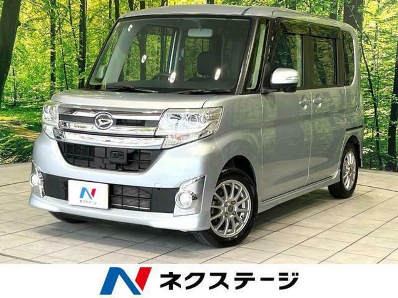 TANTO-0