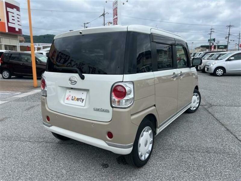 MOVE CANBUS