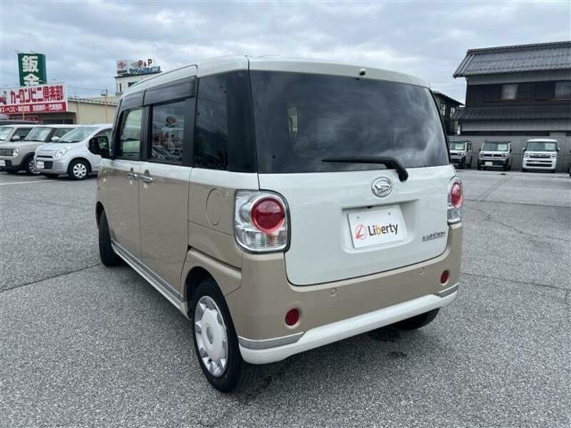 MOVE CANBUS