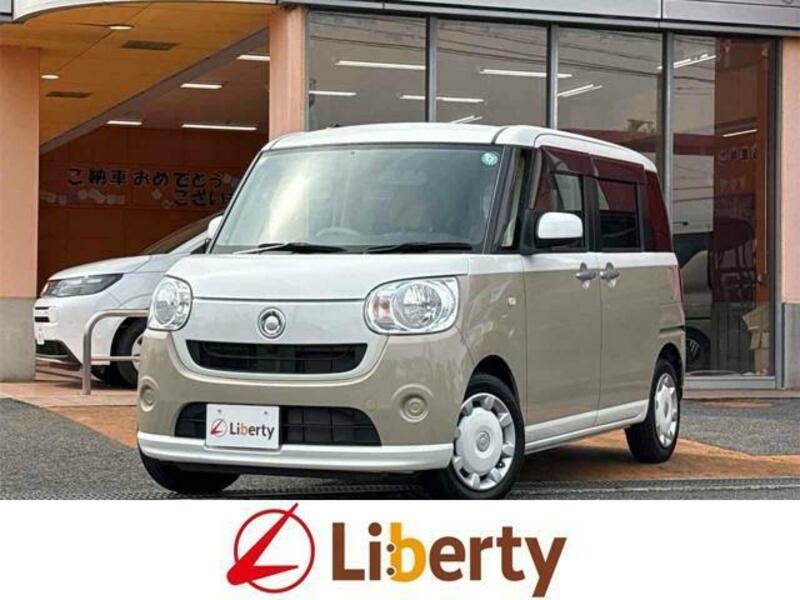 MOVE CANBUS-0