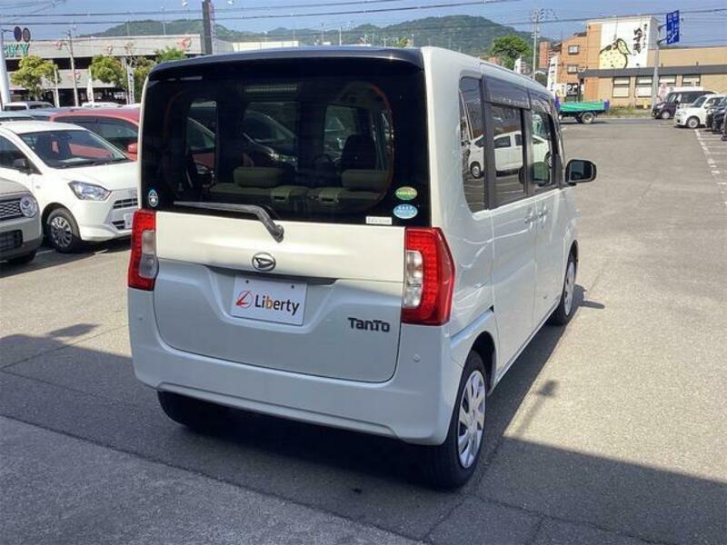 TANTO