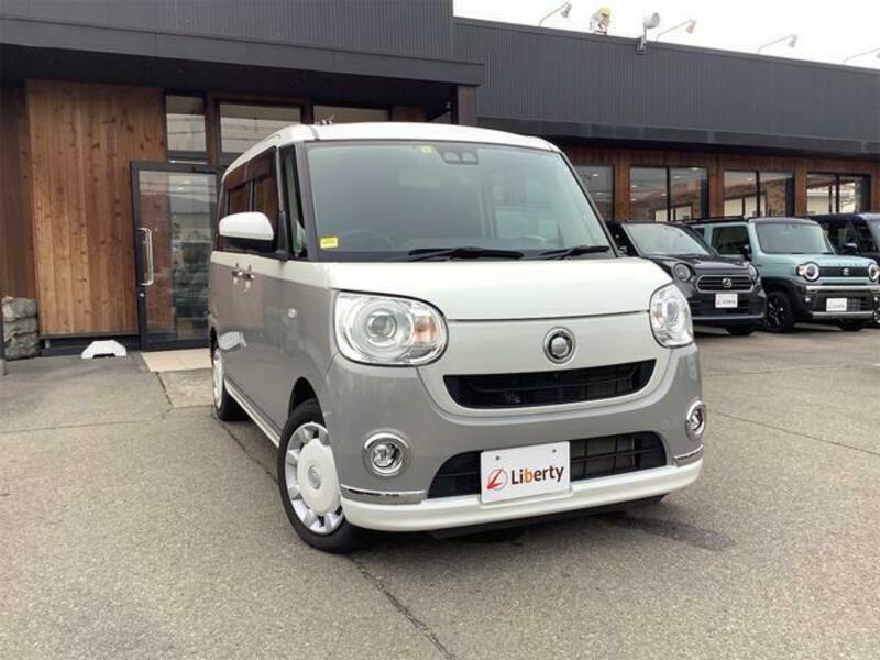 MOVE CANBUS