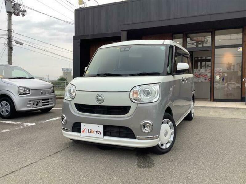MOVE CANBUS-0