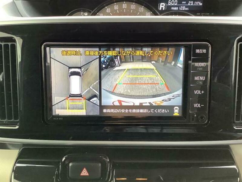 MOVE CANBUS