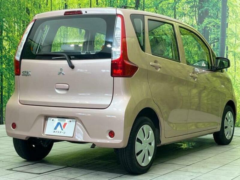 EK WAGON