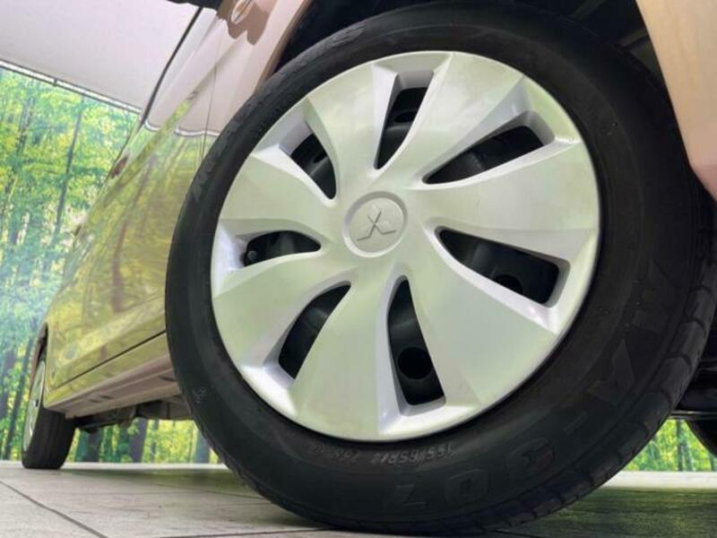 EK WAGON
