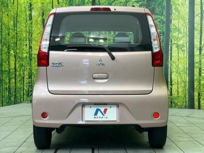 EK WAGON