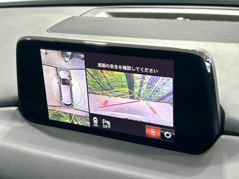 CX-8