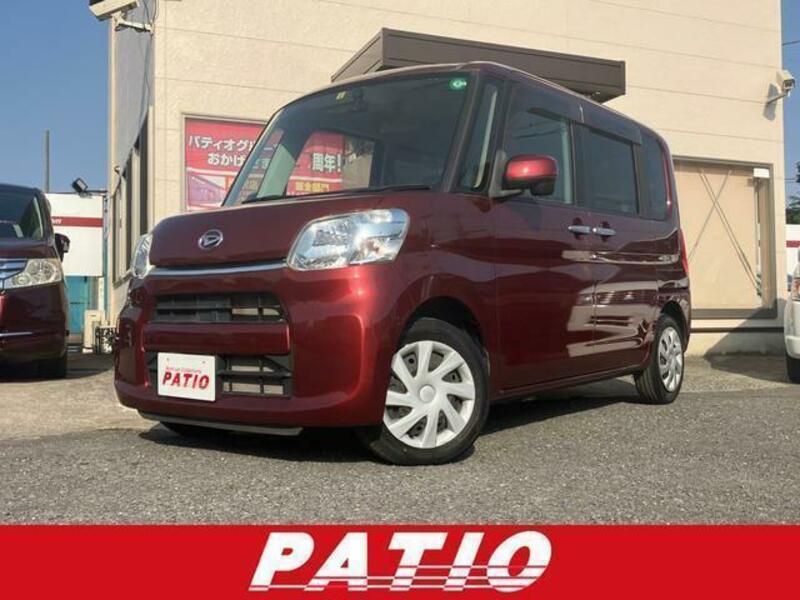 TANTO-0