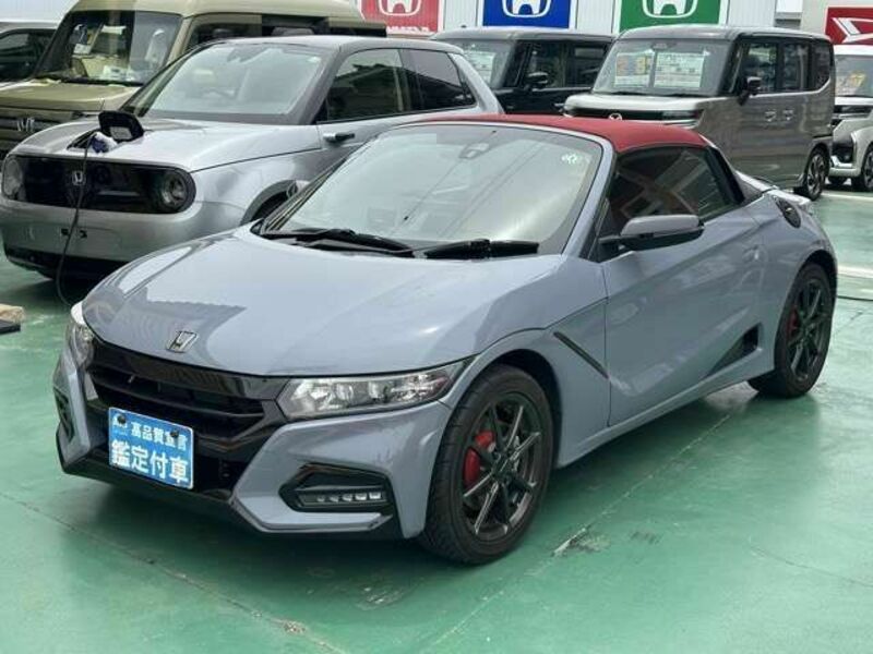 S660
