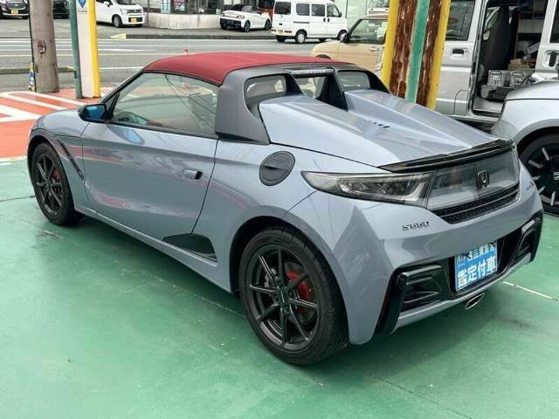 S660