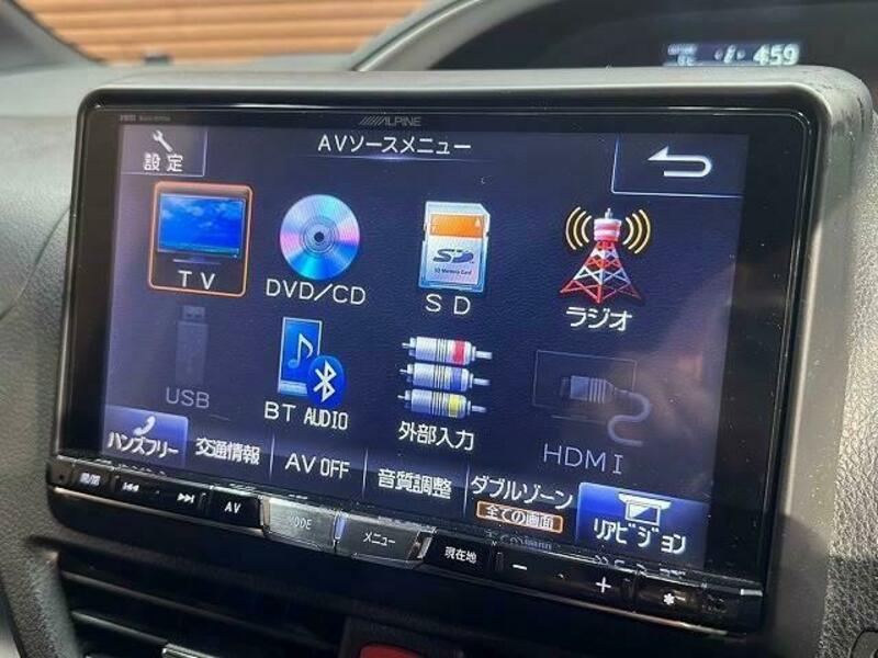VOXY