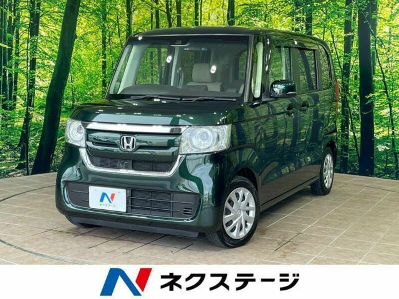 N BOX-0