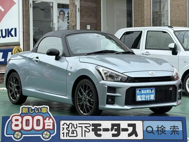 COPEN-0