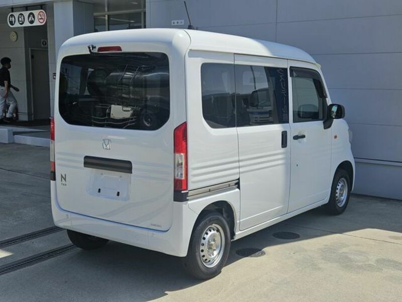 N-VAN