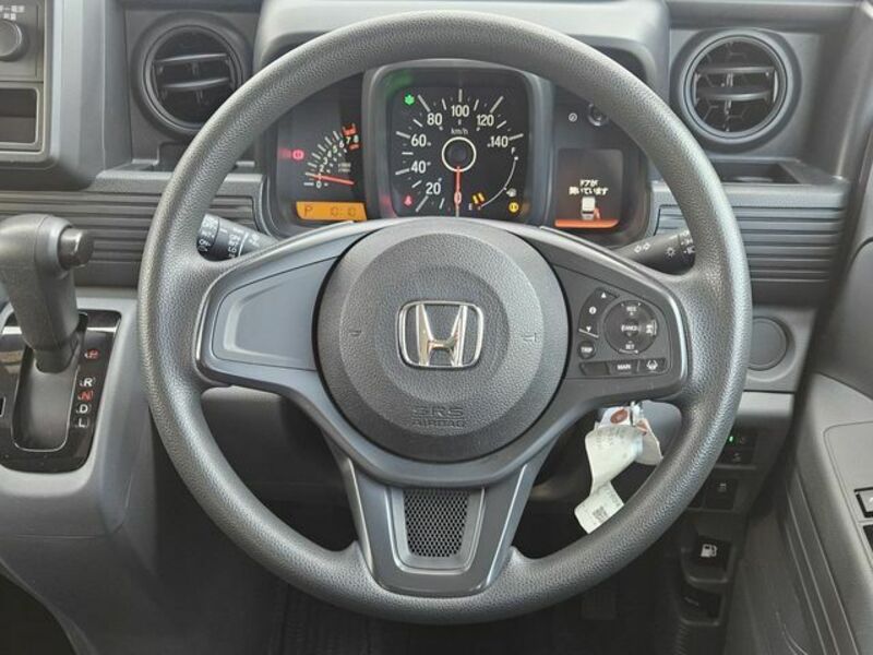 N-VAN