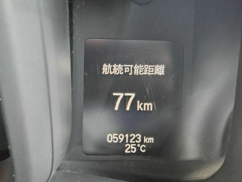 N-VAN