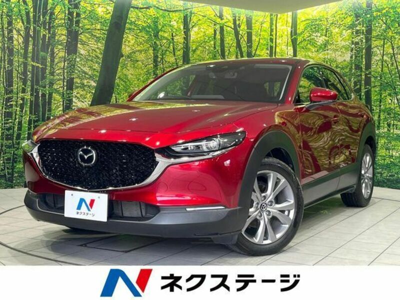 MAZDA CX-30
