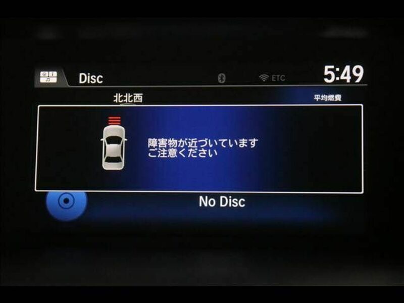 ACCORD HYBRID-4