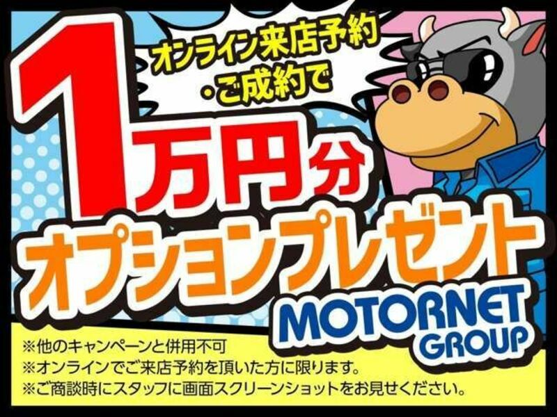 ATENZA WAGON