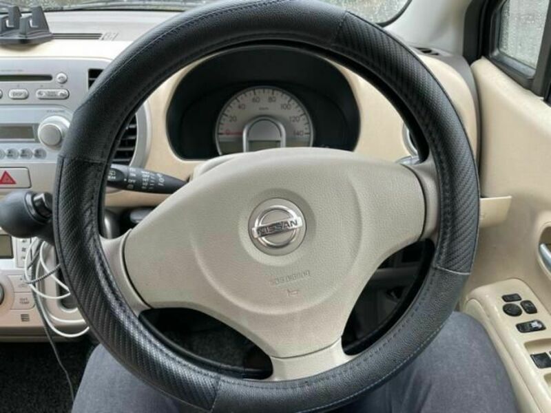 MOCO