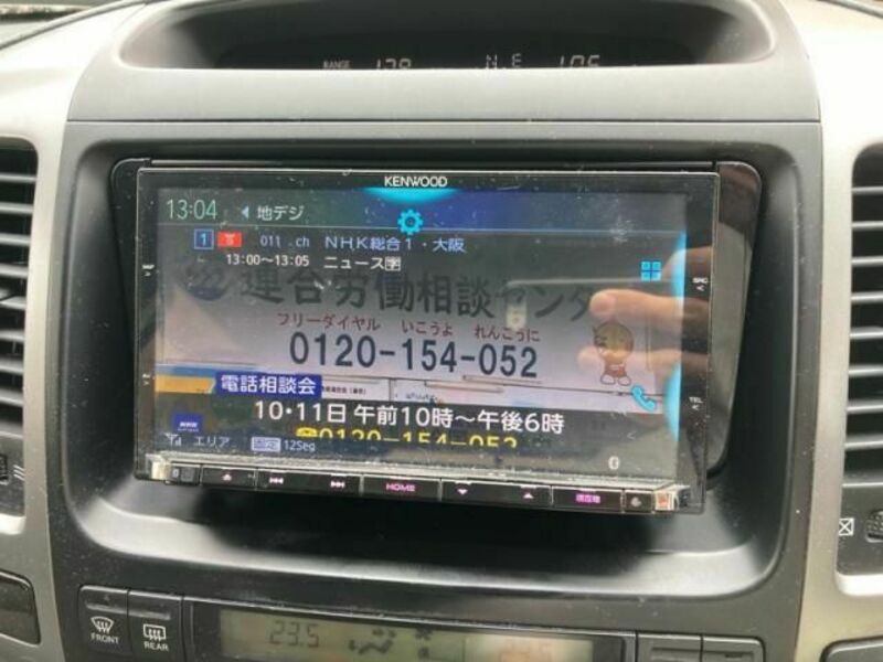 LAND CRUISER PRADO-16
