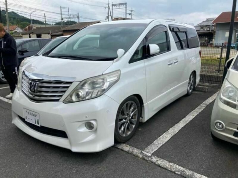 ALPHARD