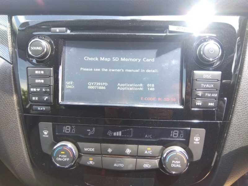 X-TRAIL HYBRID