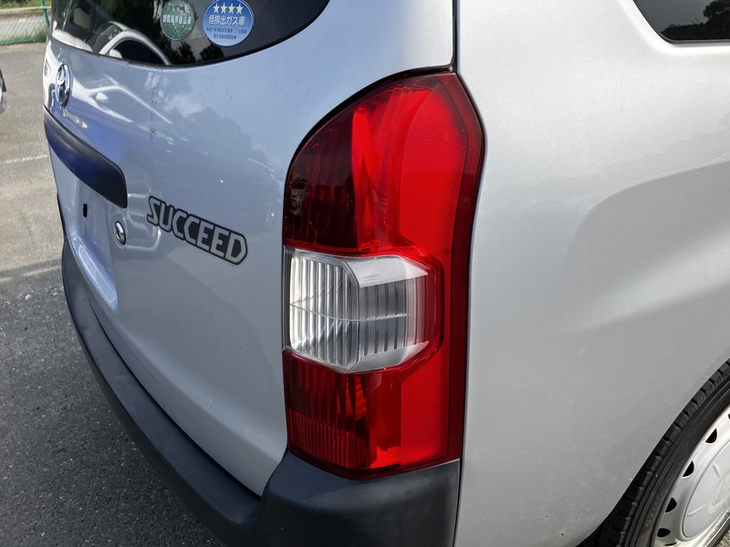 SUCCEED VAN