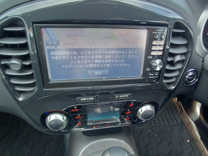 JUKE