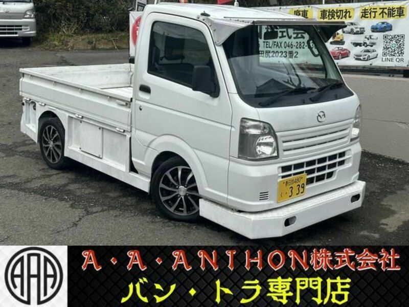 MAZDA SCRUM TRUCK