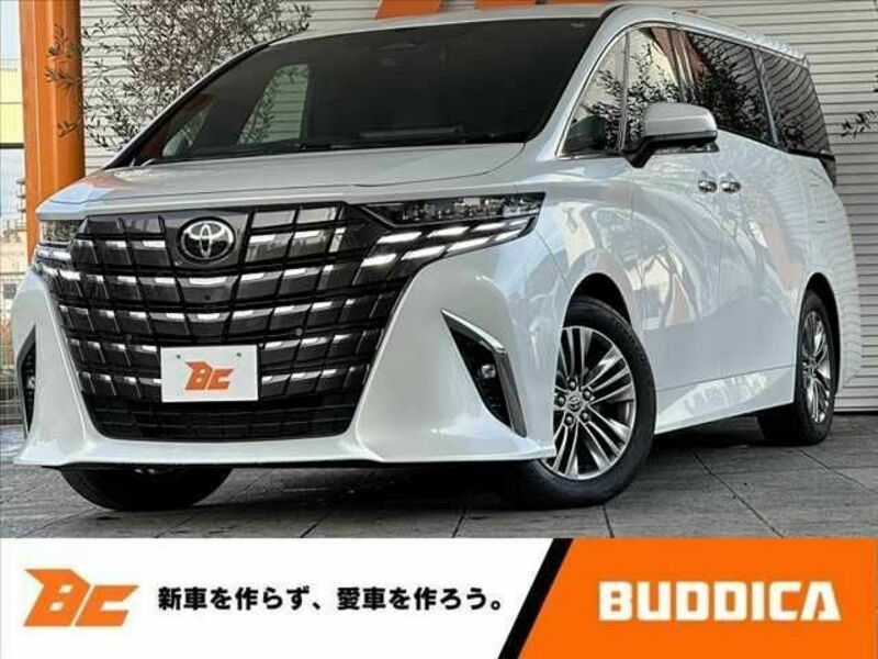 ALPHARD-0
