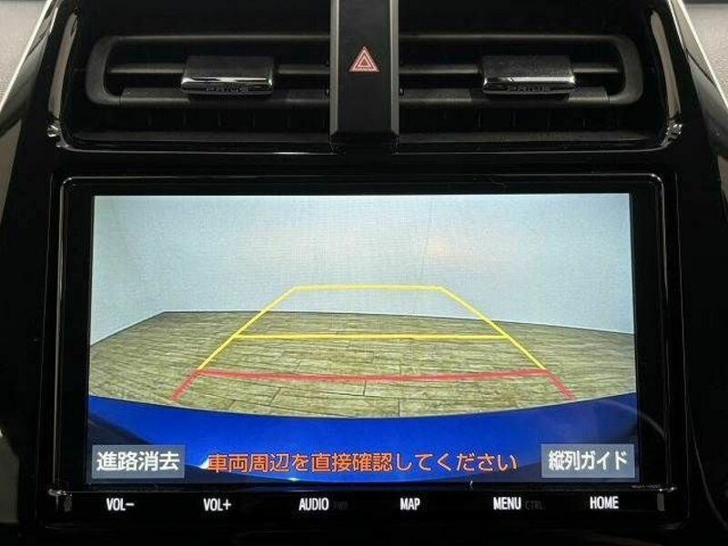 PRIUS-3