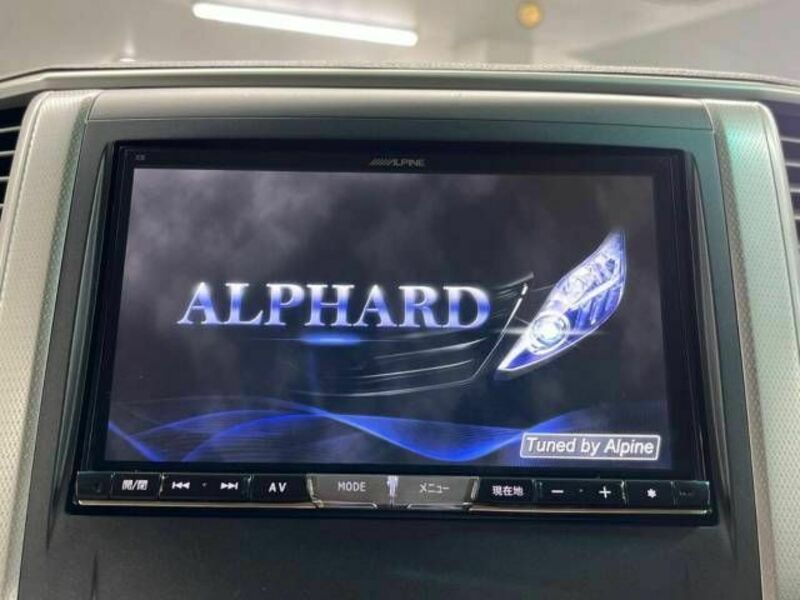 ALPHARD-2