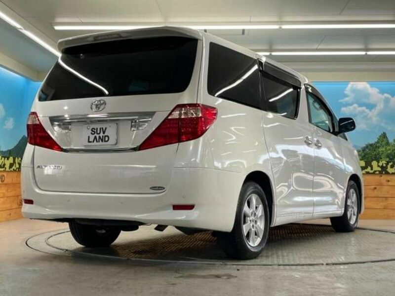 ALPHARD-17