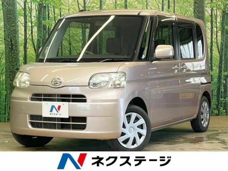 TANTO-0